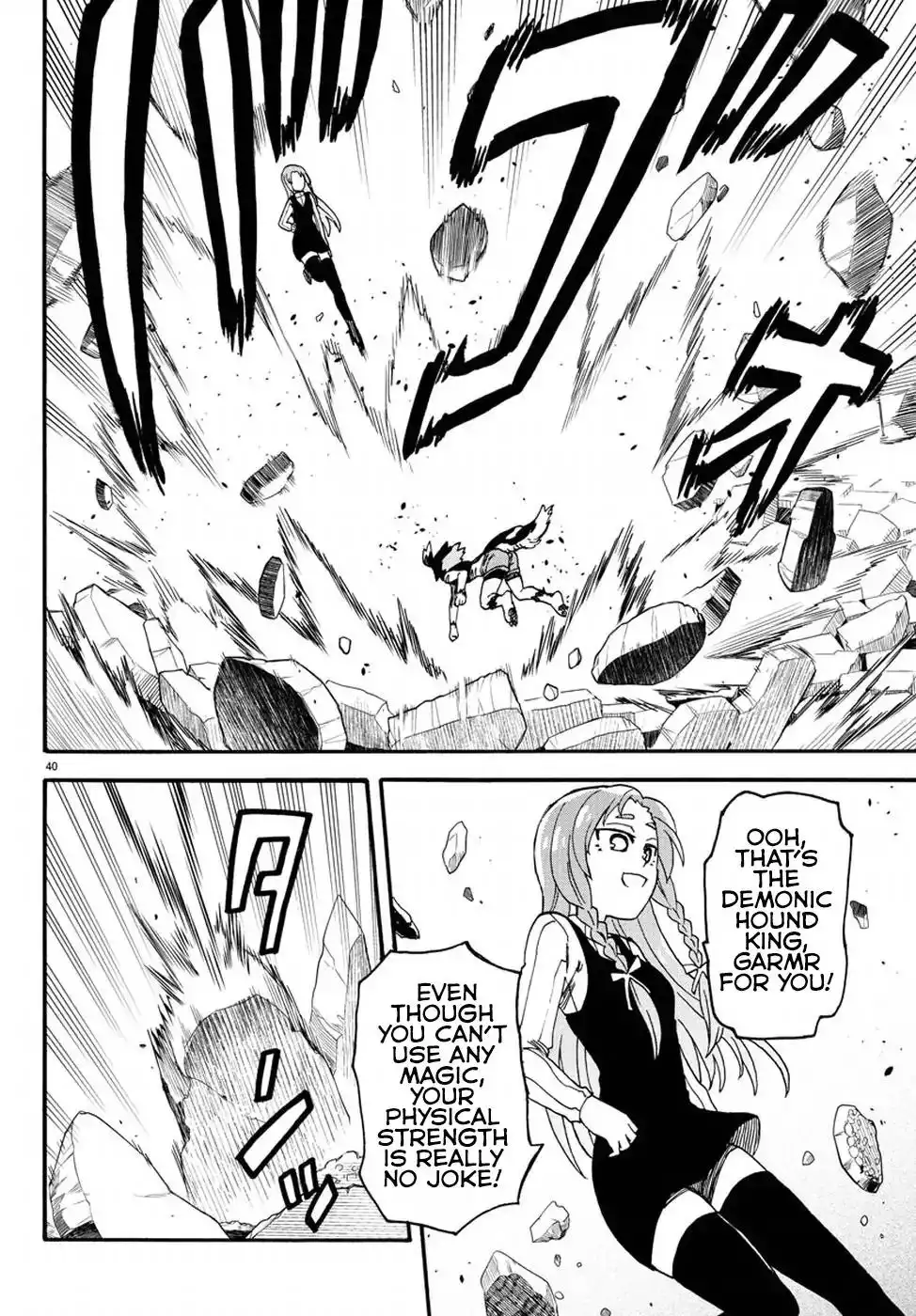 Fenrir-nee-san to Boku Chapter 9 41